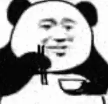  端碗等饭表情包