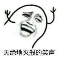  鬼话连篇第十三弹飞傲m7浅度体验