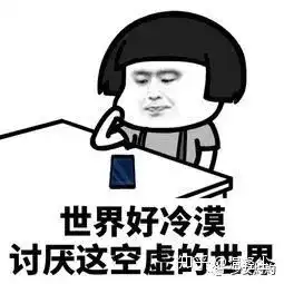  快手极速版赚钱是真的吗