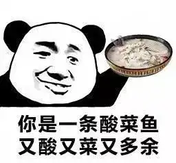  大学难解之谜为什么ta喜欢偷偷学习
