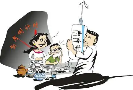  北大青鸟告诉你,高考前做什么事才算正确有利高考当前,身为家长的你根本不懂孩子真正需要什么家长们,高考当前快停止你们的错误行为吧搜狐社会搜狐网