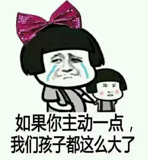  小鲜肉喜欢上40岁的姐姐算什么,娱乐圈多得是