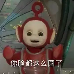  忙碌之余看点笑话段子放松放松吧