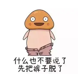 谈恋爱以后真的下限变得越来越低,你和ta之间做过的略恶心但又很甜蜜的事是啥呢 谈恋爱以后真的下限变得越来越低,你和ta之间做过的略恶心但又很甜蜜的事是啥呢