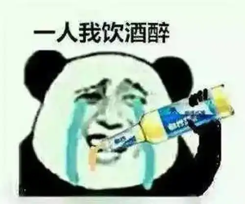  2018年2月份长治最新小区房价表出炉快看你家房子涨了没