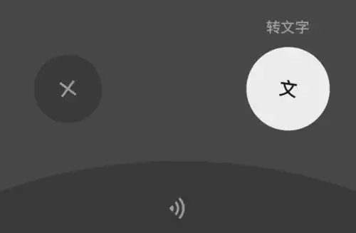  微信v8.0.3,999表情包和朋友圈30秒视频来啦