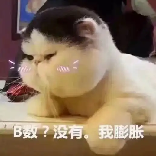  斗图小表情1.24
