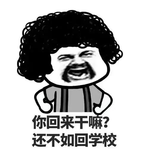  爆笑段子年轻人,乞讨是我的工作,而这才是是我的生活