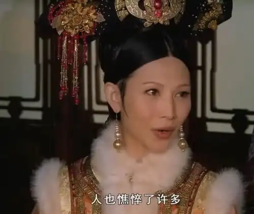  甄嬛传皇后为什么非要在皇帝问孩子近况时说熹贵妃憔悴了