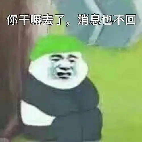  帮派系列之暗藏京圈的美色交易