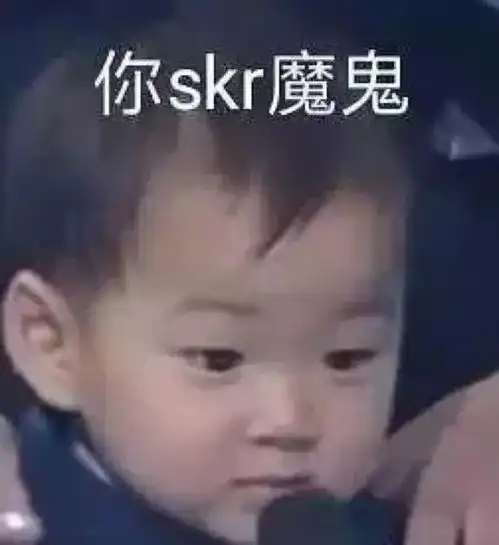 懂了表情包动图魔鬼词典