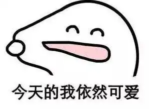  青语轻听最好的相遇,是我认识了你