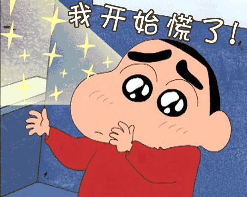  别逛,快回家今天冰雹雷暴大风已在路上,接下来还有一轮降温