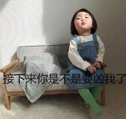  幽默笑话爸,这羽绒服你喜欢吗以后小棉袄的事你就别再提了