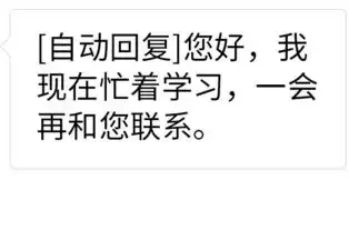  甜蜜七夕晒狗粮雅思都没考到7还好意思过七夕