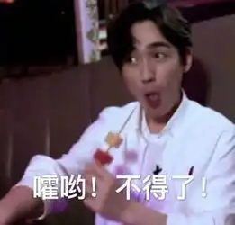  看过来2019随迁子女在成都怎样上小学各区政策出炉