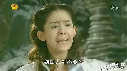  娜扎会像郑爽一样公开承认整容吗