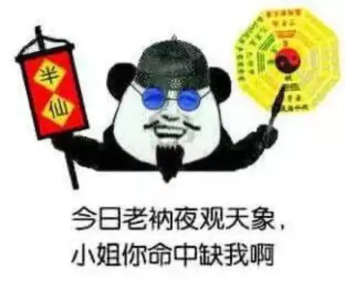我的咸鱼朋友,我们一起回闲闲的大海吧 我的咸鱼朋友,我们一起回闲闲的大海吧