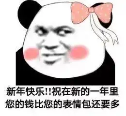  返程后备箱大pk妈妈不仅搬来了整块田,还塞下了一头猪哈哈哈