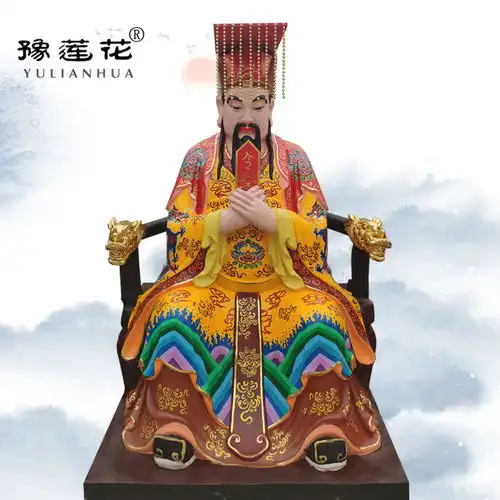  玉皇大帝塑像两边是谁谓左膀右臂分别是太白金星和托塔李天王李靖神像