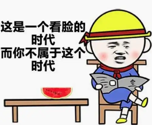 幽默笑话哥们买了很多条数据线,走到哪都能随时充电 幽默笑话哥们买了很多条数据线,走到哪都能随时充电