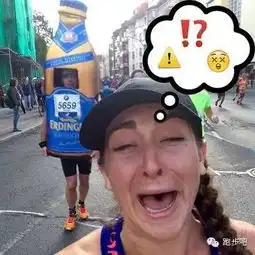  她用自拍表情秀来调侃,跑马拉松到底是什么感觉