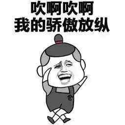 泰国表情包萨瓦迪卡