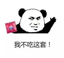  看完你们的高考作文题,我仿佛觉得自己没上过学...