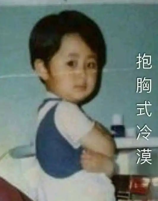  杨紫晒与父母合照,母亲颜值比杨紫还高网友她被上帝祝福过