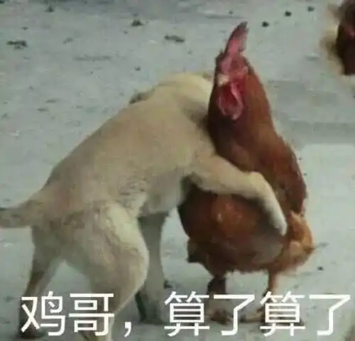  淘宝拍卖,被商家玩成了绿油油的韭菜地