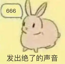  醒醒吧90的皮肤问题,都是因为你这里没做好