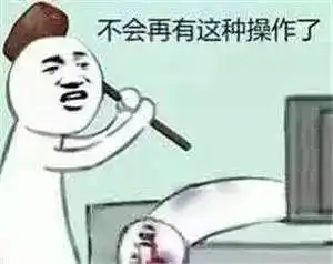  超800人抢一个指标,北京私家车摇号难度再升级