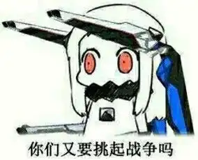  小北姬