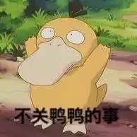 肌肉就是最强壮的心脏 肌肉就是最强壮的心脏