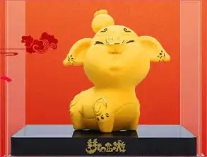  好礼不断梦幻西游电脑版召唤兽表情包创意大赛有你更精彩