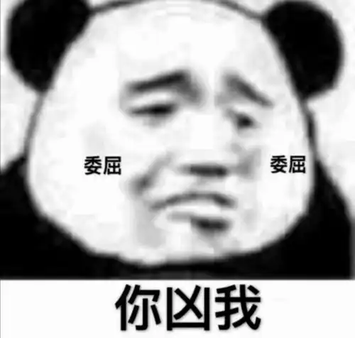  热门表情包我攒了好多年的温柔和浪漫想要快点都给你