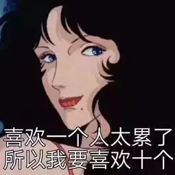  徐璐谈恋爱后也幸福肥了做一个能控制得住食欲的仙女也太难了吧