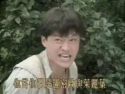  膜拜啊马景涛咆哮专集八卦pp