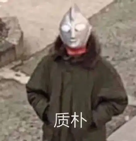  这以后还有哪位女演员敢跟他合作啊