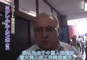  gucciprada绝不会告诉你的秘密你背的那个3万块的包是温州人制造中国
