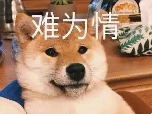 有一部电影考考各位鹅其实就是想不起来了 有一部电影考考各位鹅其实就是想不起来了