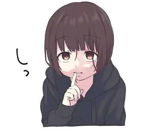 肚子疼表情包动漫脸红
