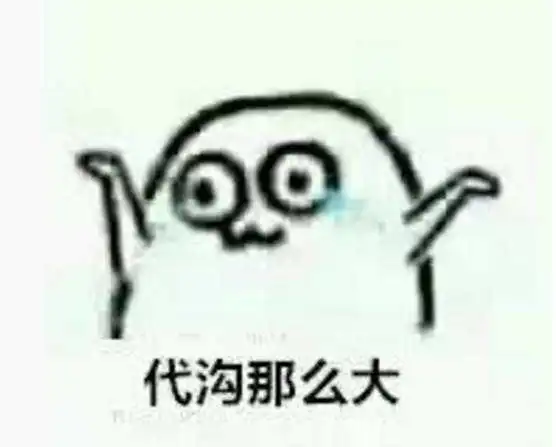  甜甜偶像剧都过时了像我们一样年轻这样的温馨下饭剧才是新潮流