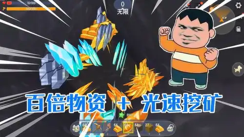  迷你世界百倍物资的冒险,大哥哥还拿到神秘卷轴,可以光速挖掘