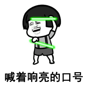  doctor.sem丨安全的车子是打出来的