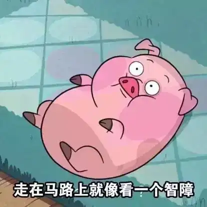  驻马店人你知道为什么有些人是活地图,有些人却永远找不着北