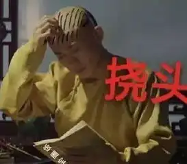  租客反锁房门躺下民警叫来120和法医意想不到的事发生了