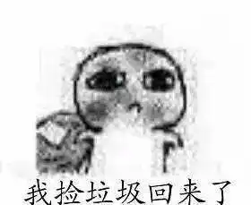  被人诟病的犬夜叉续作,终究迎来了第2季但杀生丸要登场了