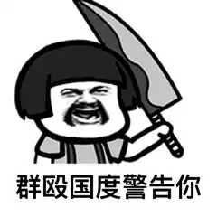  如何评价上海徐汇太平洋玩家国度店员群殴买家