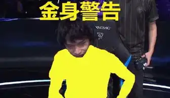  轻松战胜rng的g2很强ig笑了打你们根本不需要30分钟